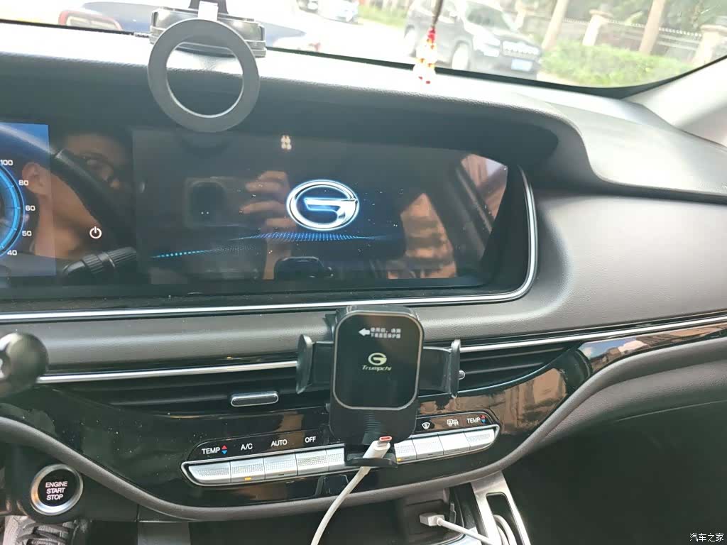 GAC M6, 2020 6