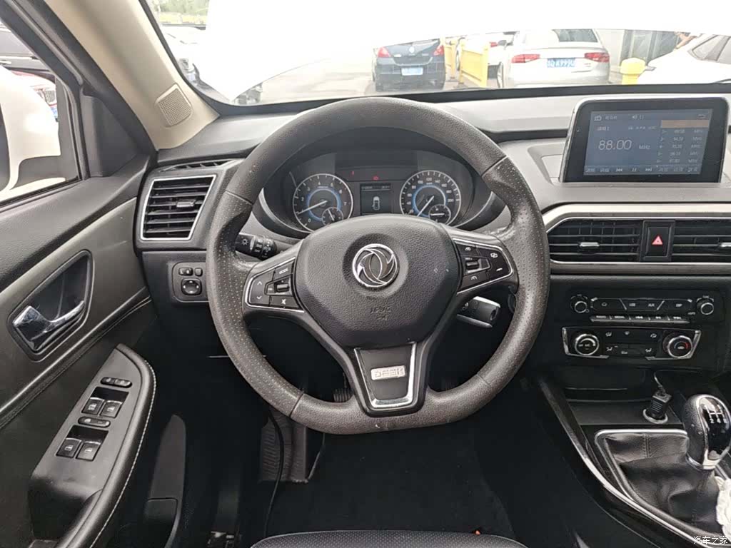 DongFeng S560, 2019 11