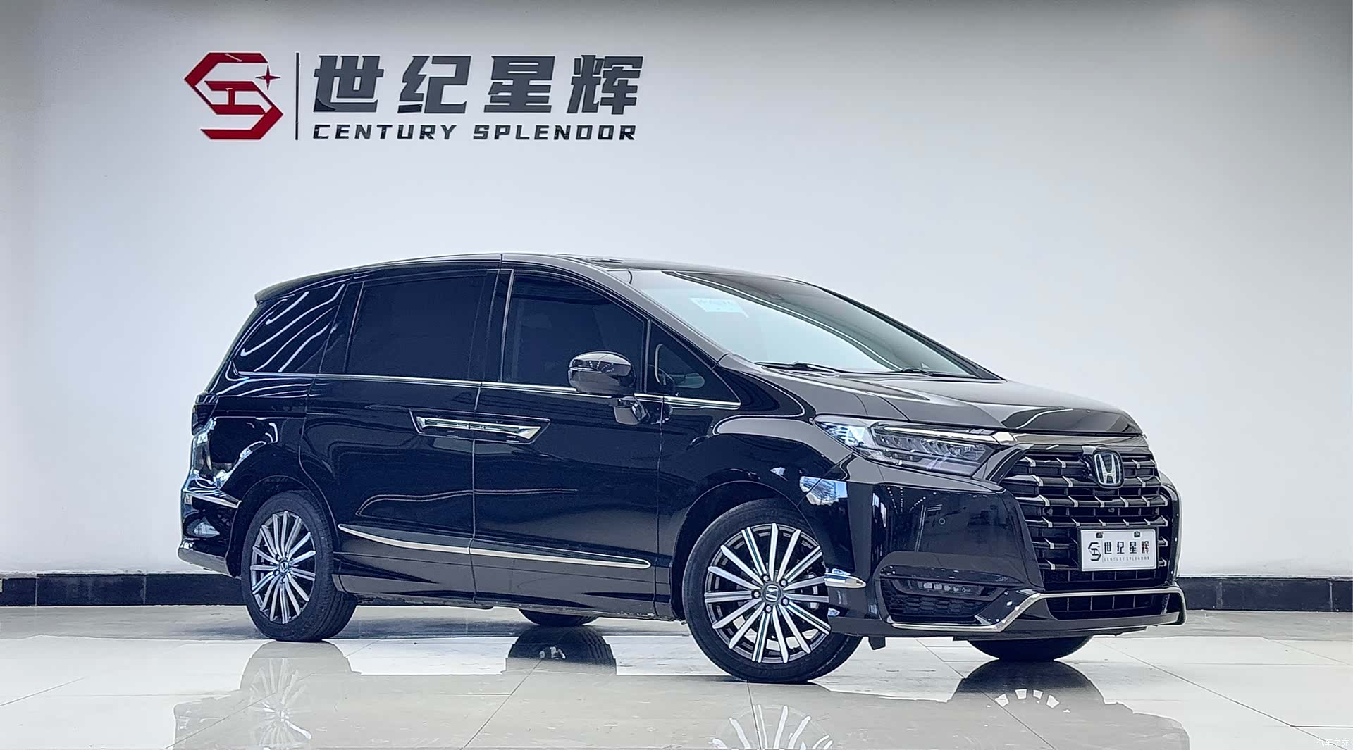 Honda Elysion, 2023 3