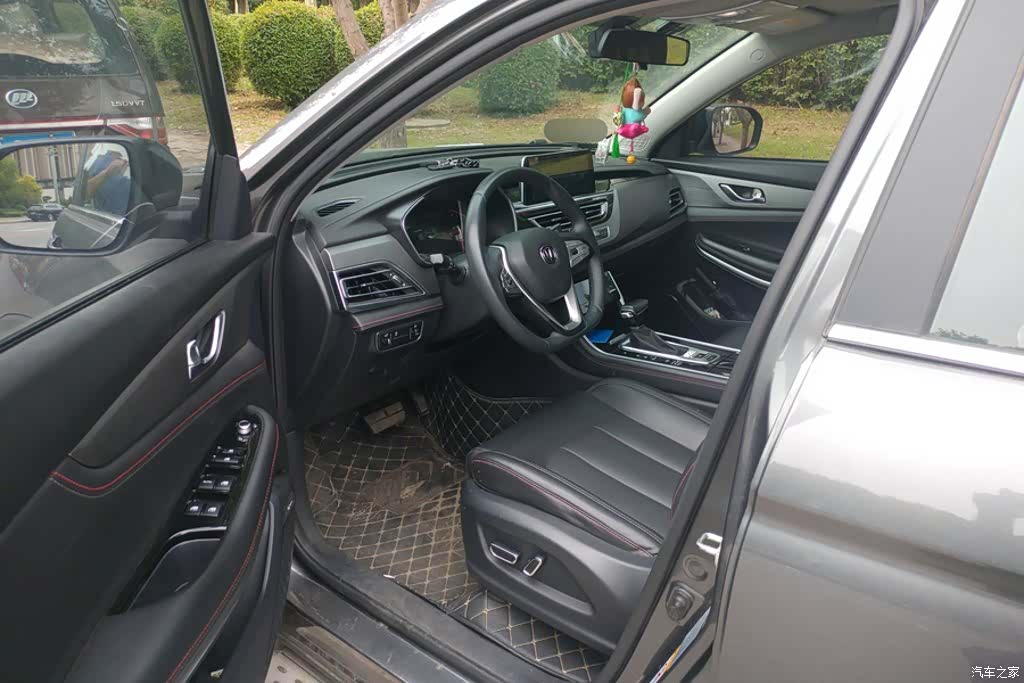 Changan CS75, 2020 9