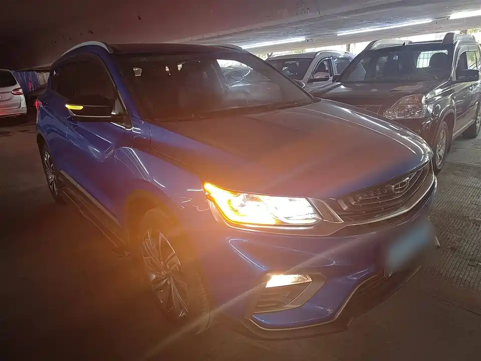 Geely Collray
