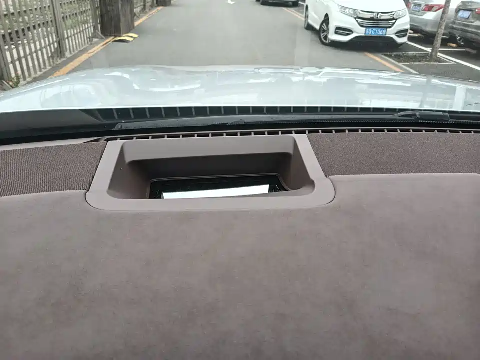 AITO Ask the world M7