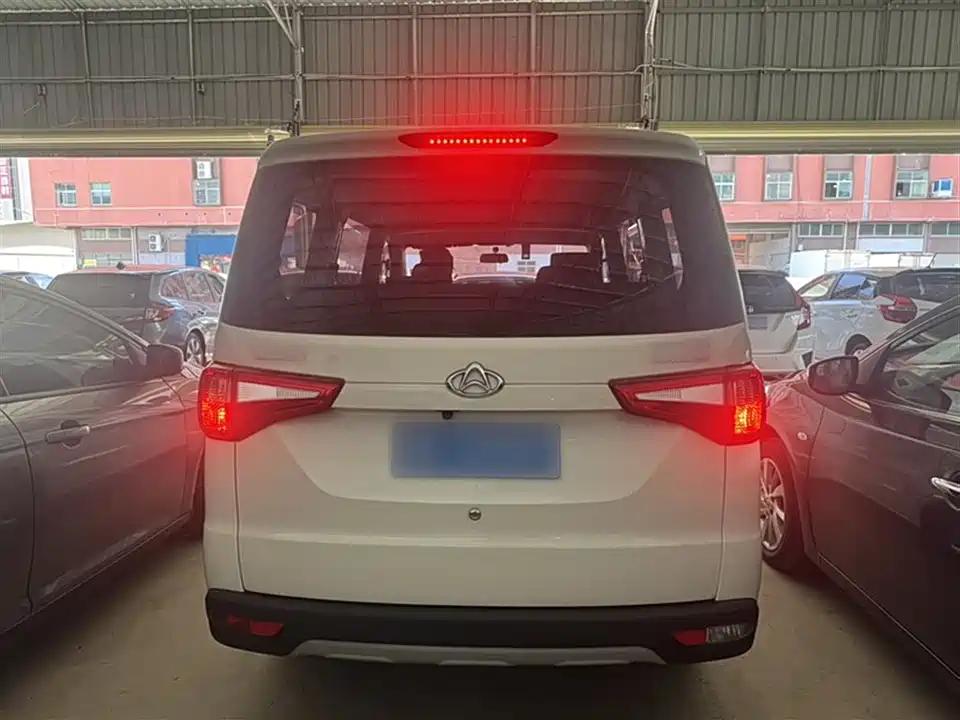Changan Kaicheng Uno S