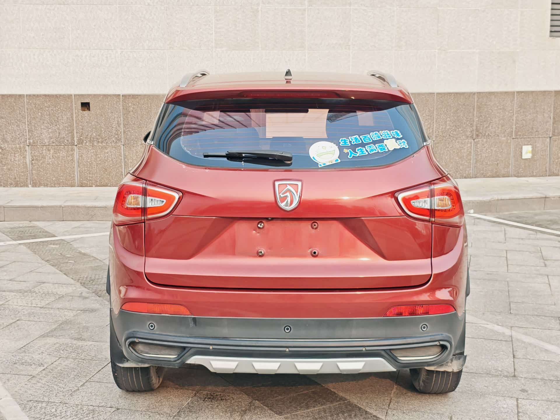 Wuling 510, 2019 17