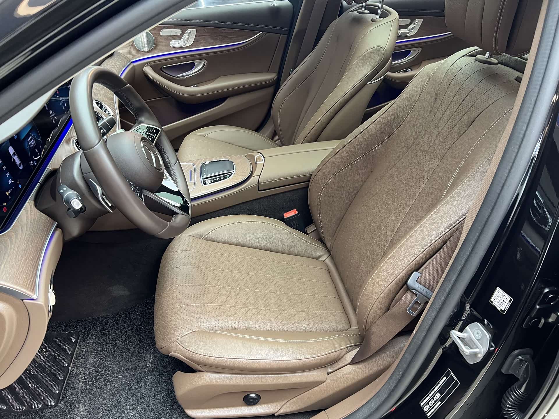 Mercedes-Benz E-Class, 2023 9