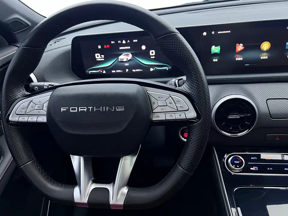 Forthing Popular T5 EVO