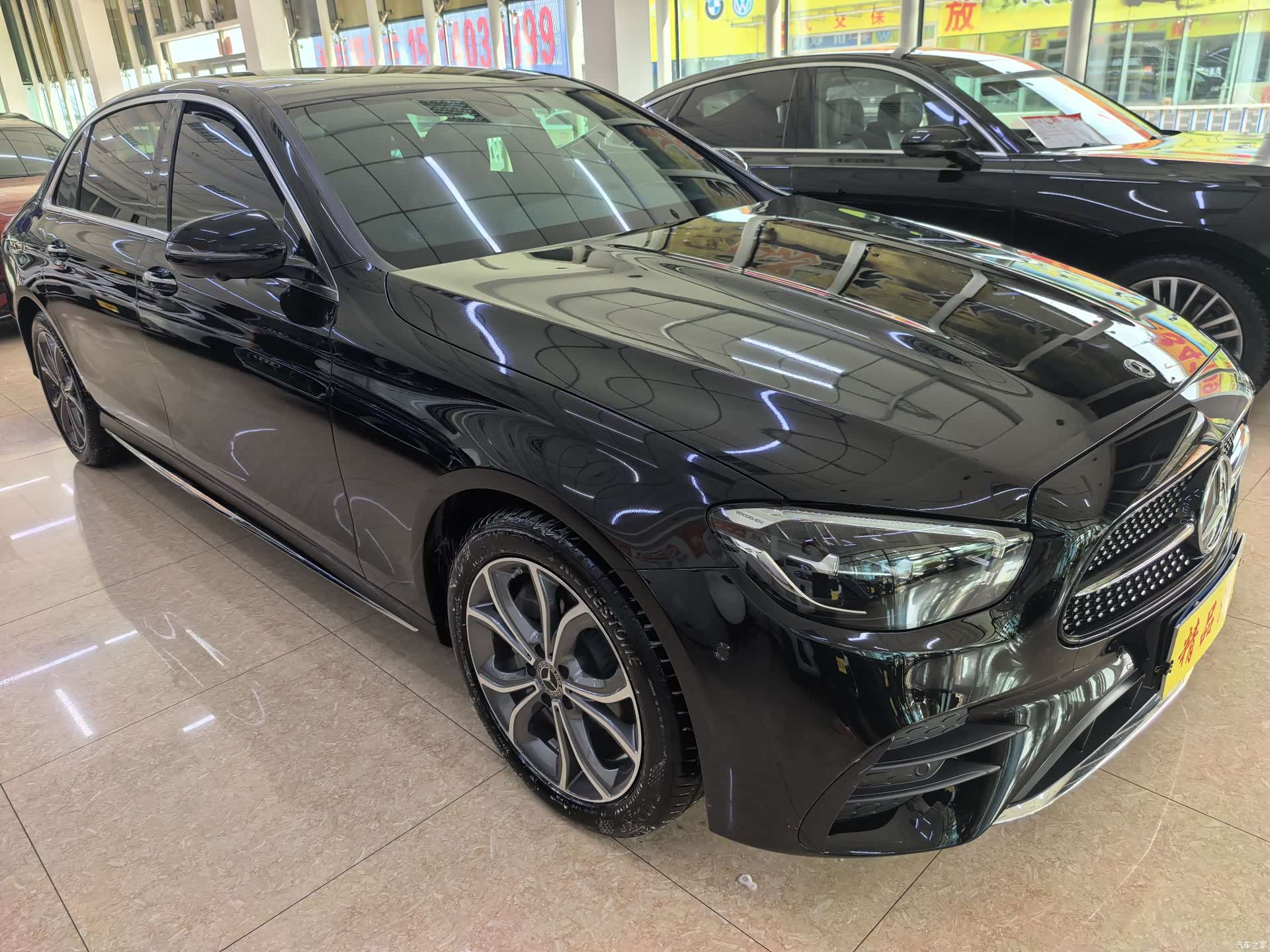Mercedes-Benz E-Class, 2023 7