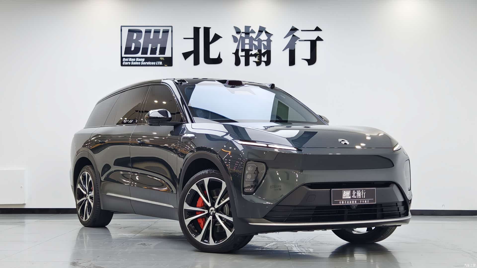 NIO ES8, 2023 3
