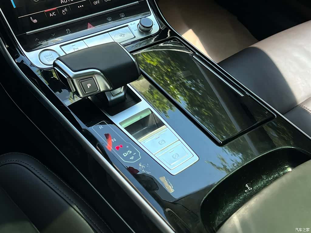 Audi A8L, 2020 9
