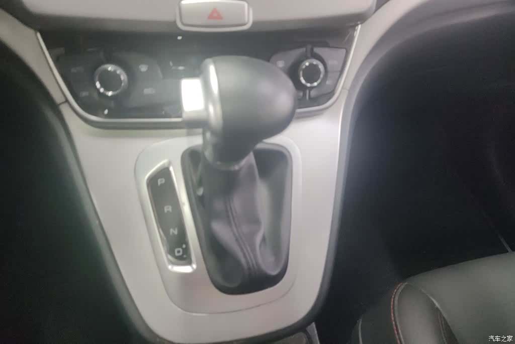 Haval M6, 2020 16
