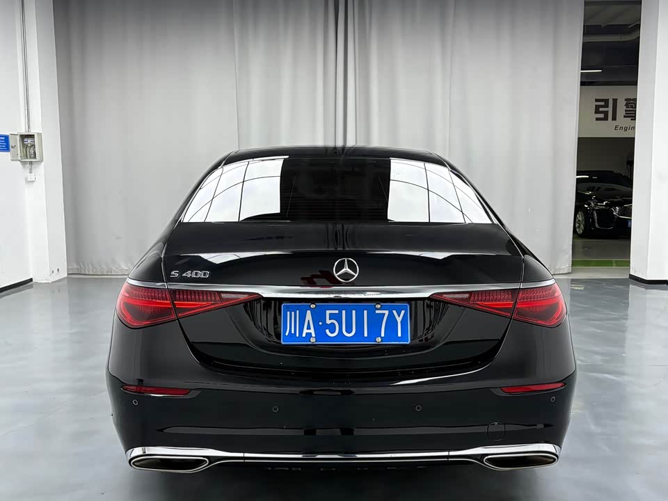 Mercedes-Benz S-class