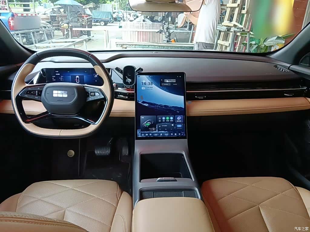 Geely Galaxy L6, 2024 10