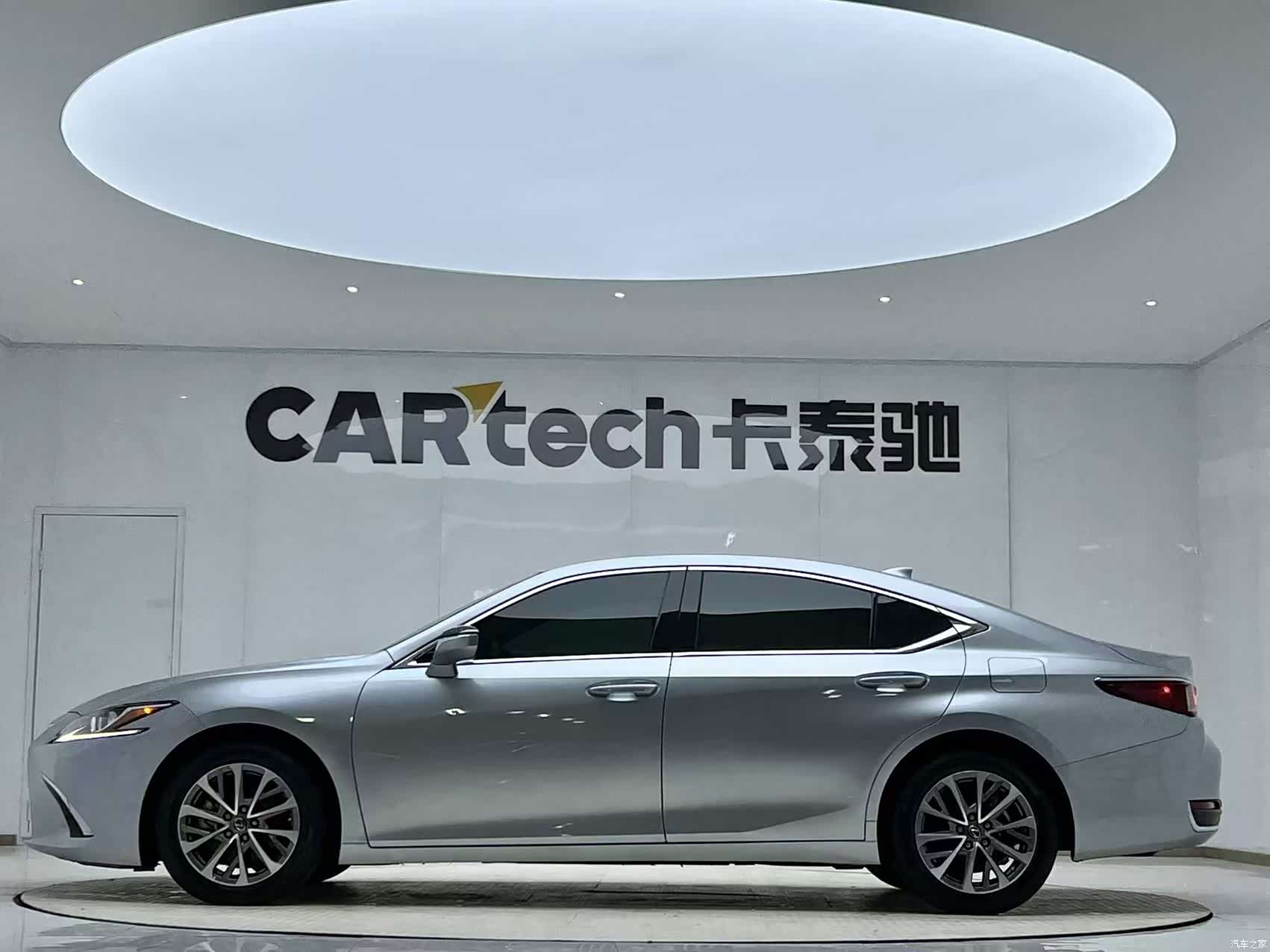 Lexus ES, 2023 17