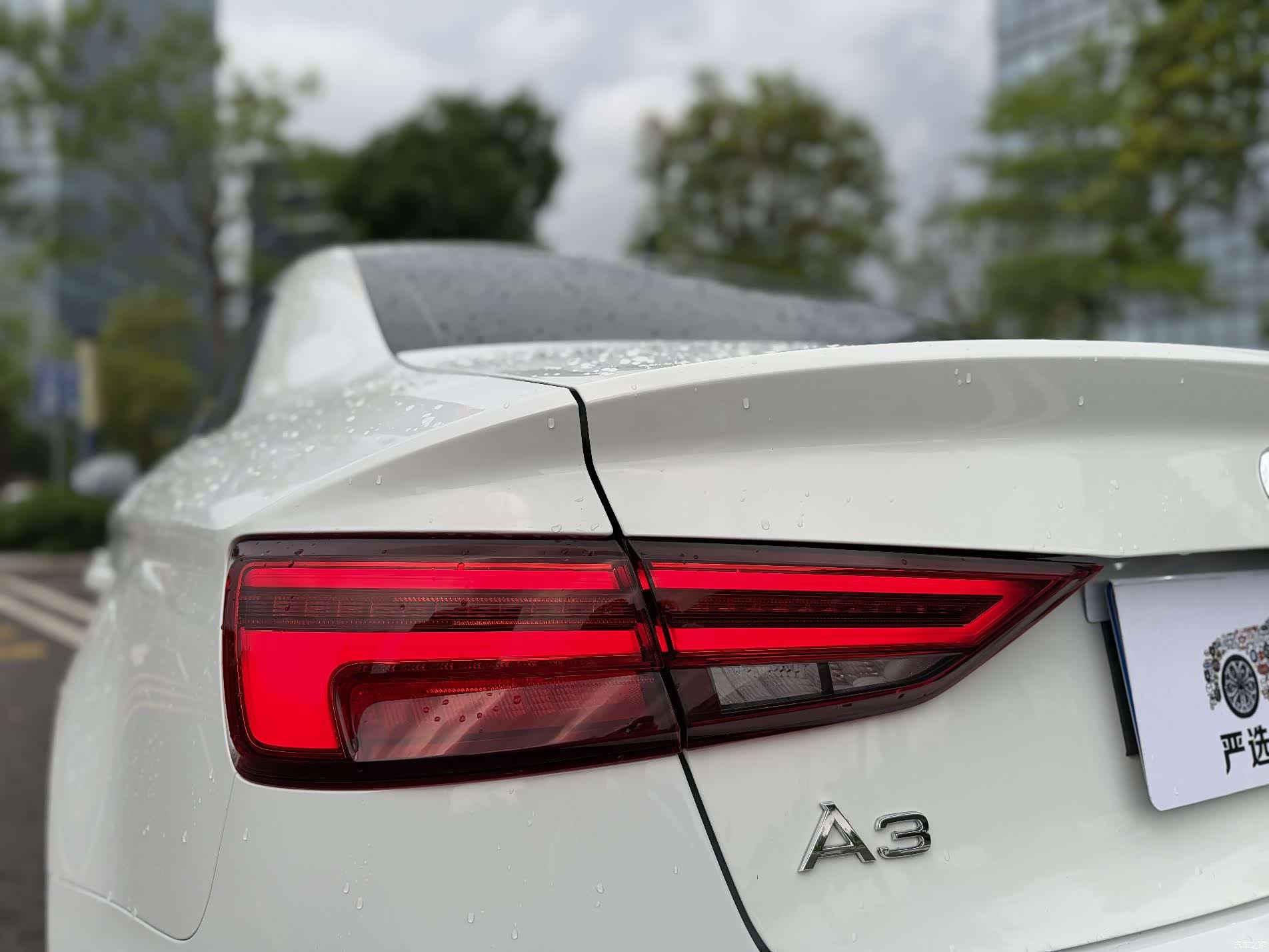 Audi A3, 2019 8