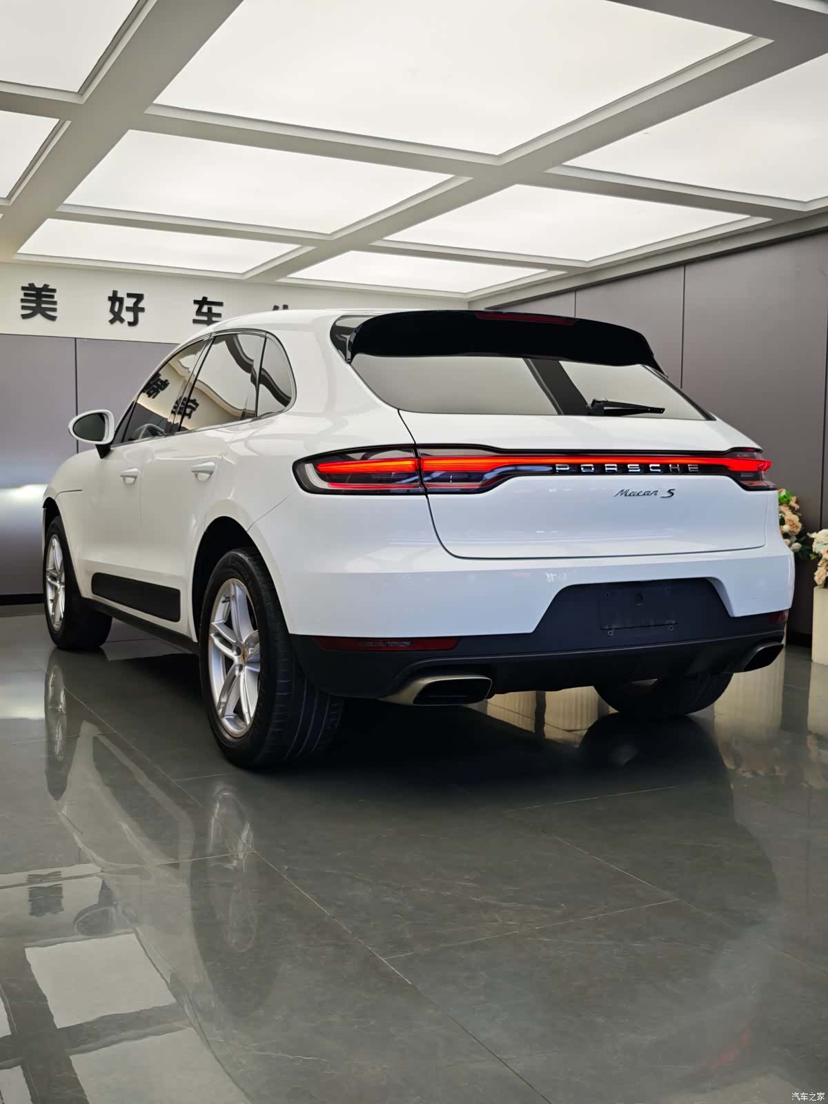 Porsche Macan, 2020 9