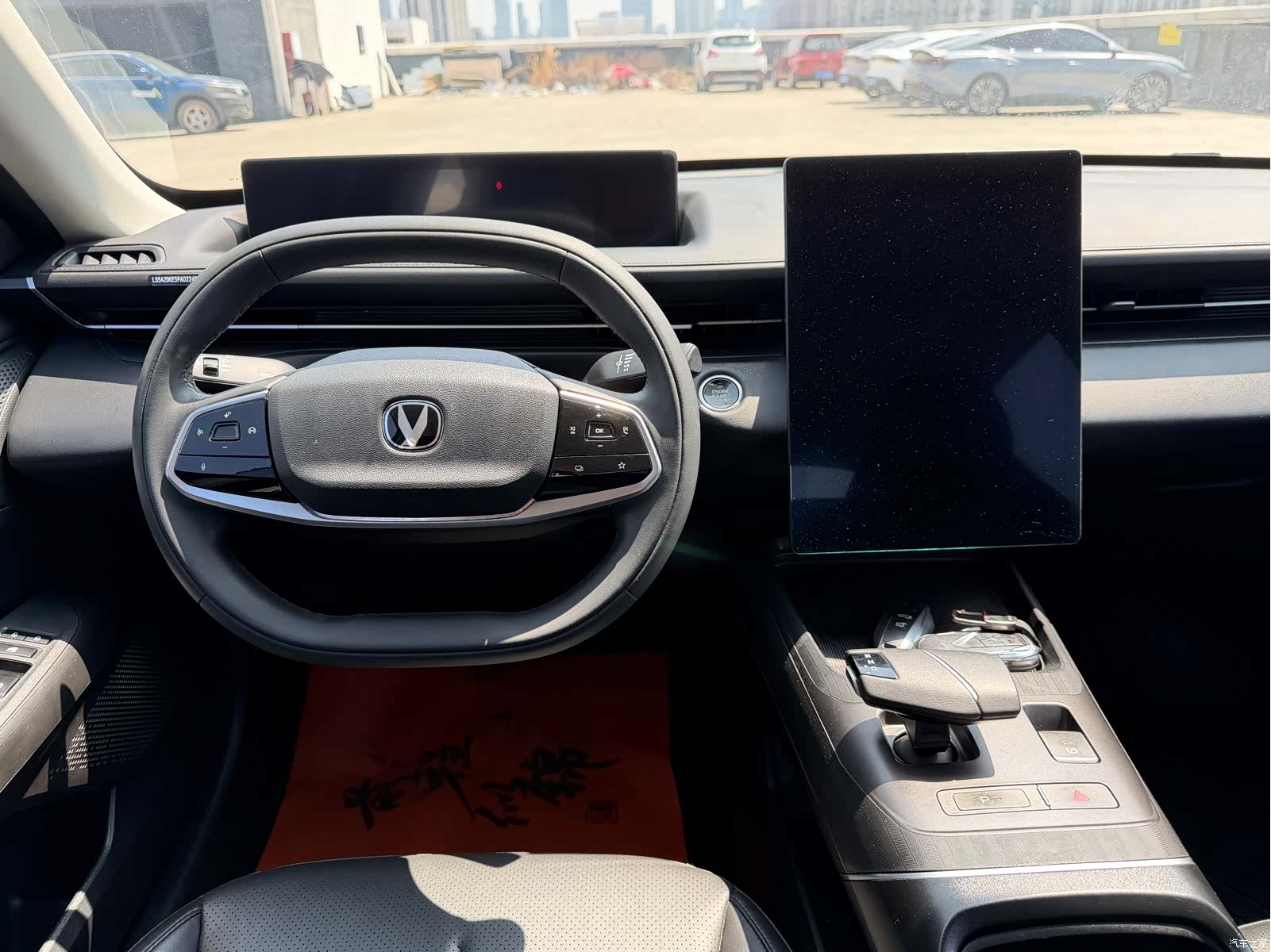 Changan NE, 2023 8