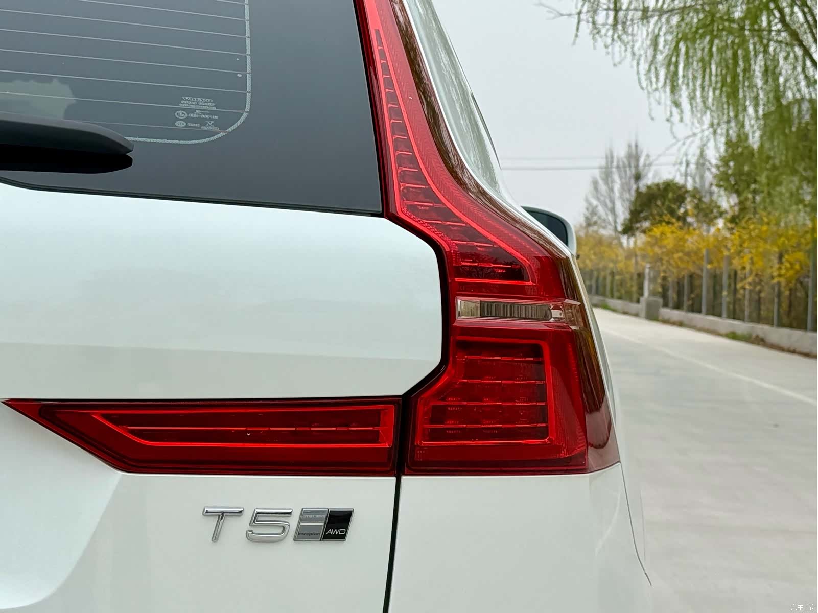 Volvo XC60, 2019 11