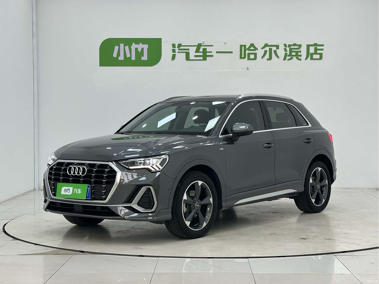 Audi Q3, 2022 1