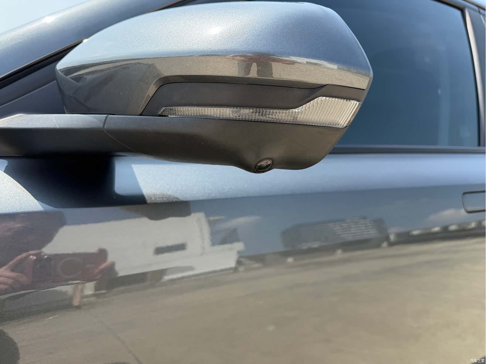 Changan NE, 2023 4