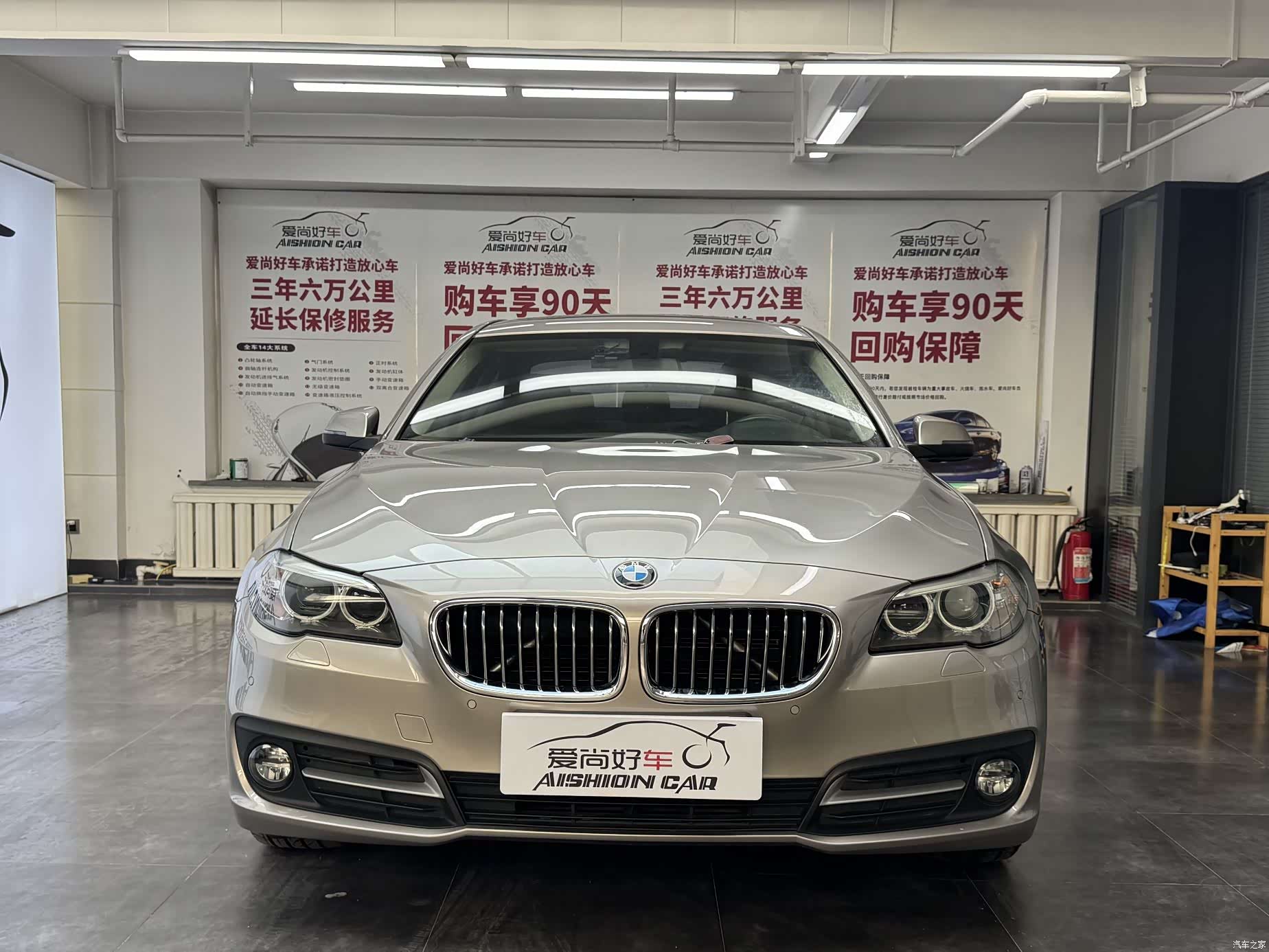 BMW 5 Series, 2016 2