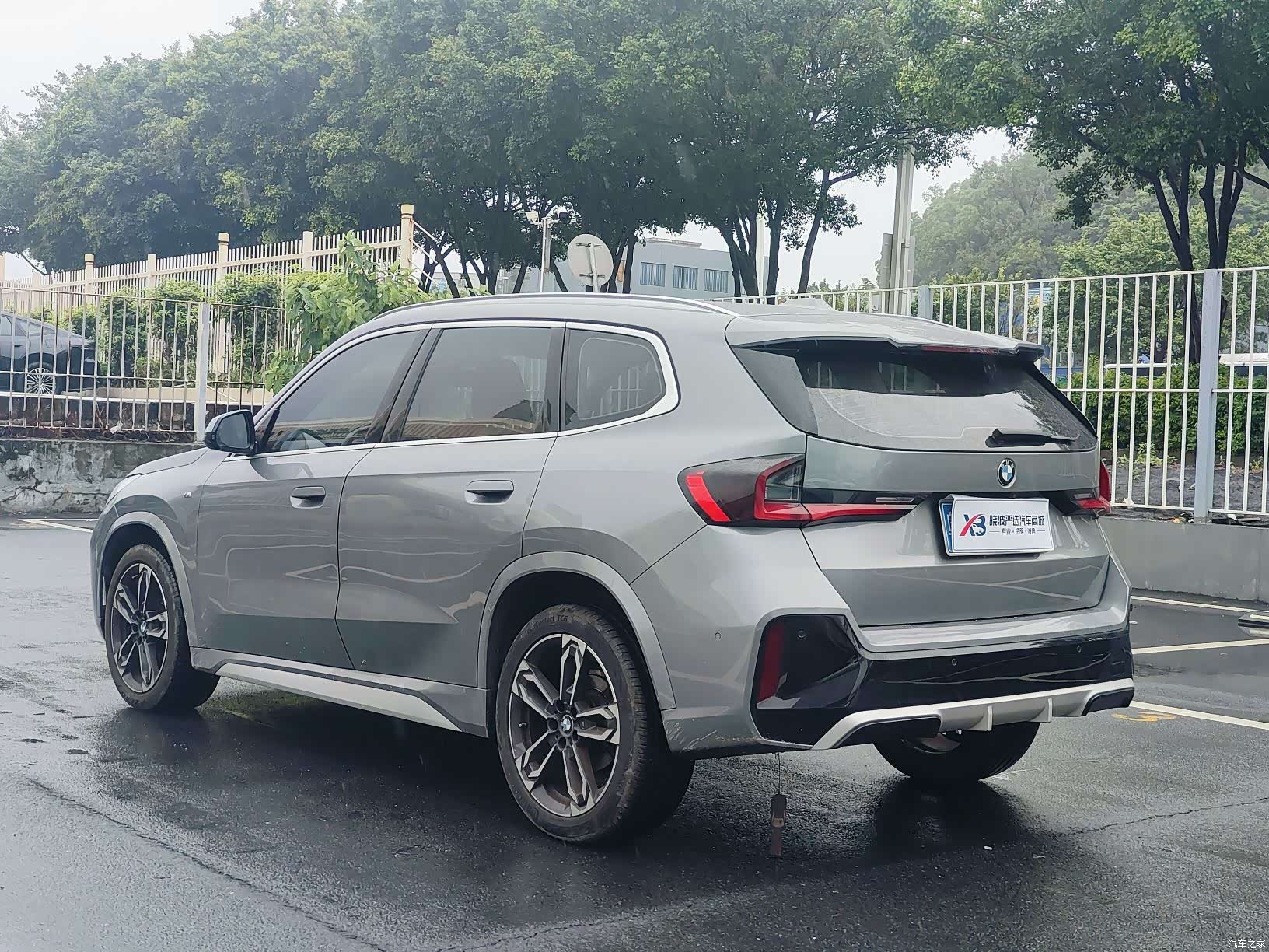 BMW X1, 2023 8