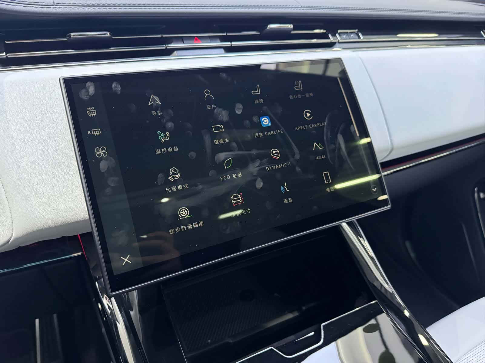 Land Rover Range Rover, 2025 11