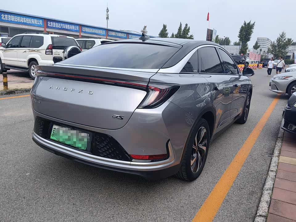 ARCFOX Polar Fox Alpha S