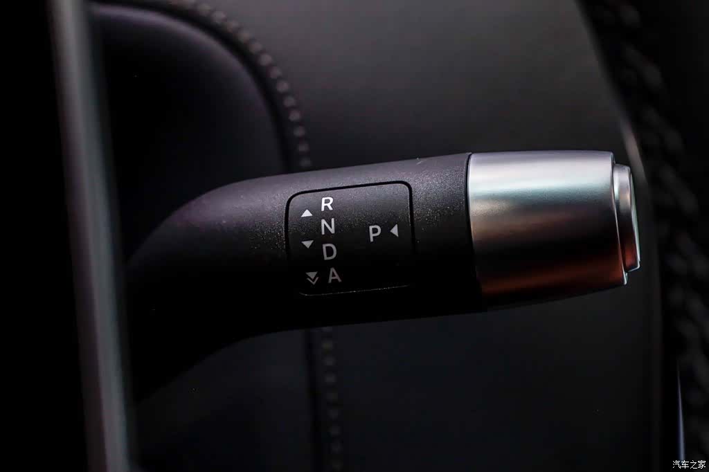 Li Auto L9, 2025 31