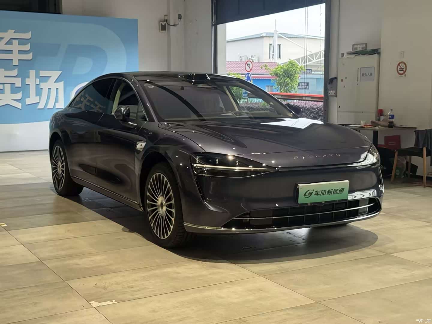 Stelato S9, 2026 3