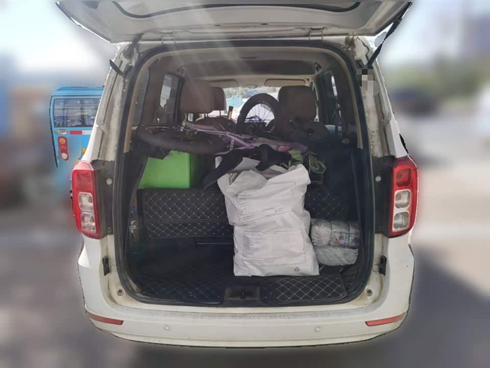 Wuling Wuling Hongguang