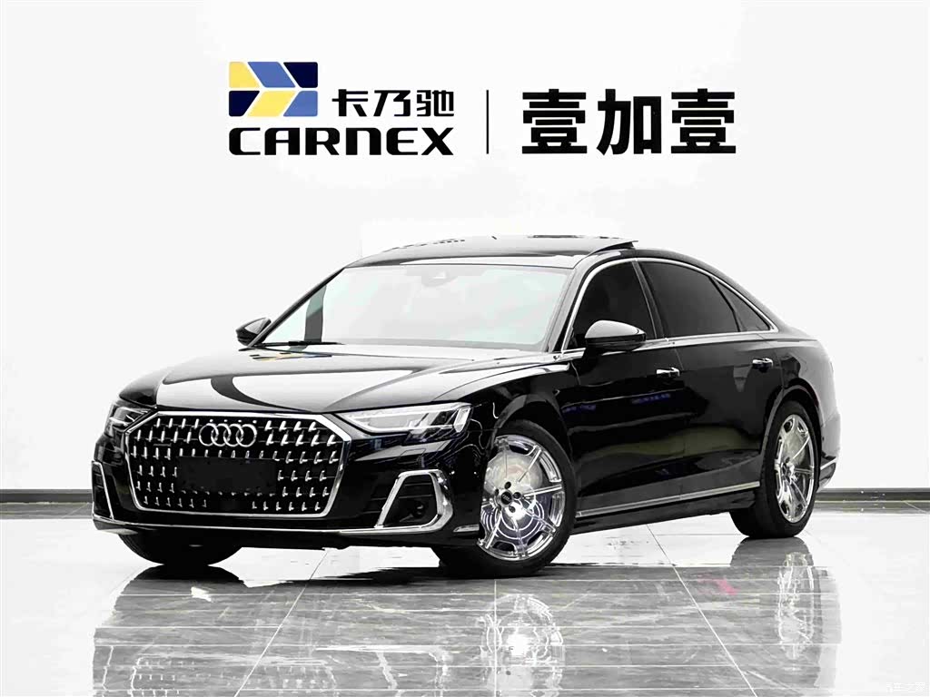 Audi A8L, 2023 1
