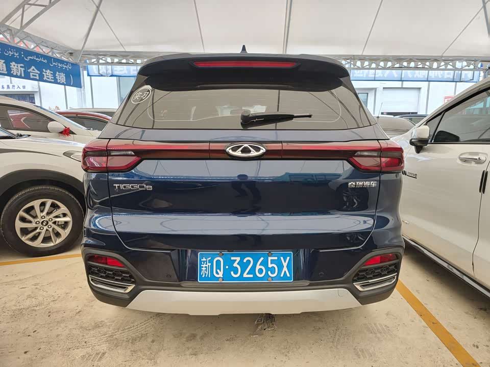 Chery Tiggo 8