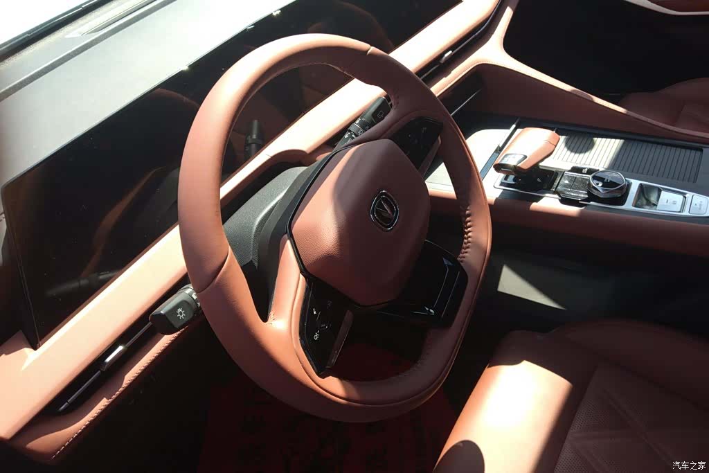 Changan CS75, 2023 15