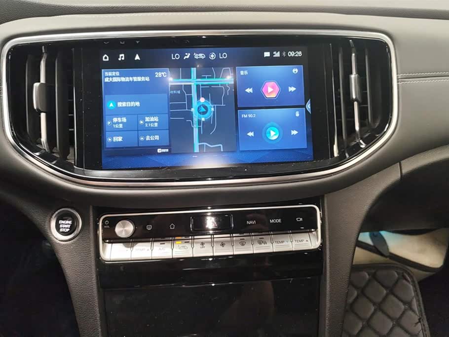 Trumpchi Trumpchi GS8