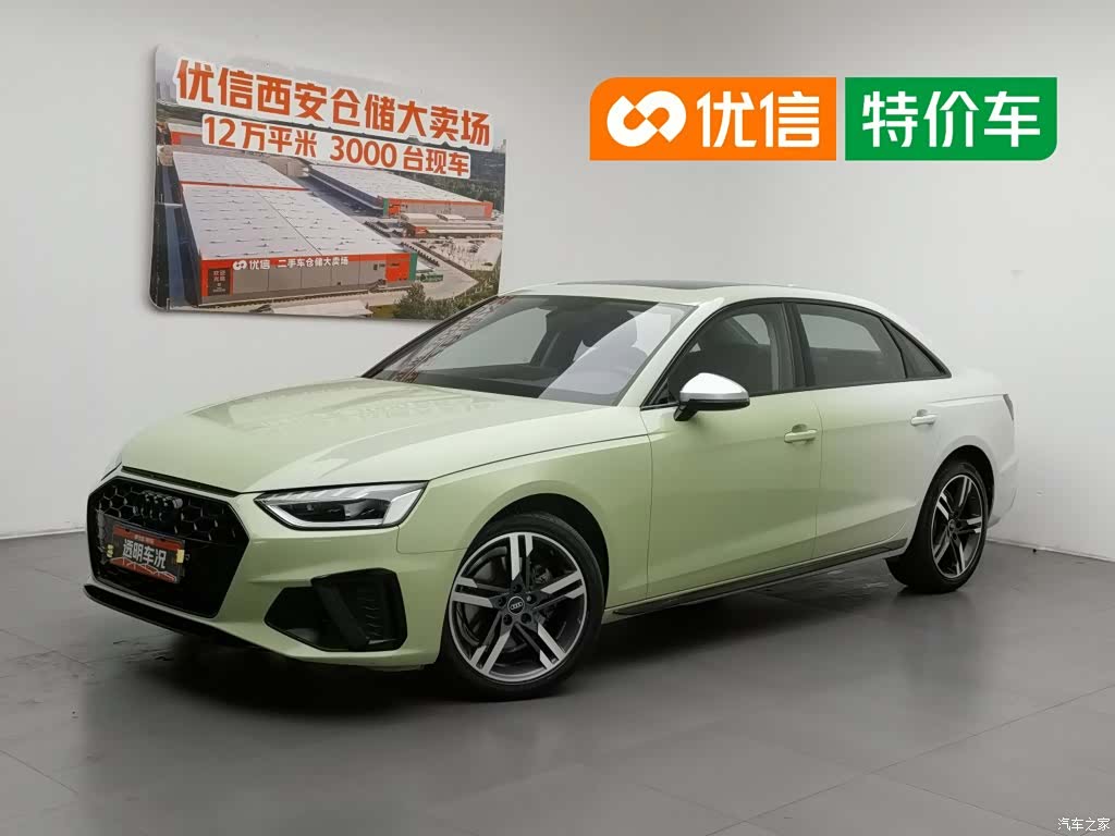 Audi A4L, 2022 1