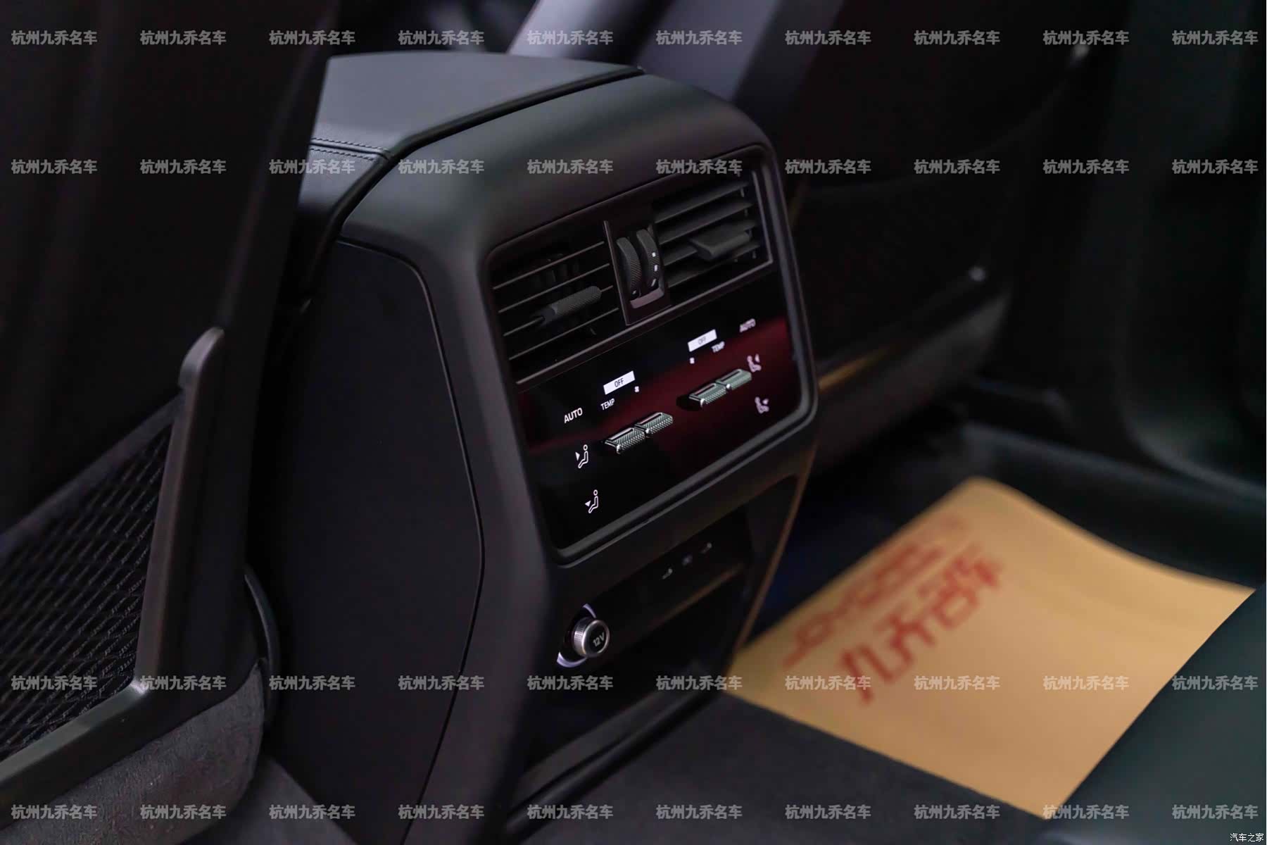 Porsche Cayenne, 2025 24