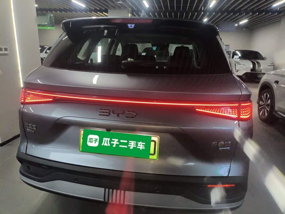 BYD Sea Lion 05 DM-i