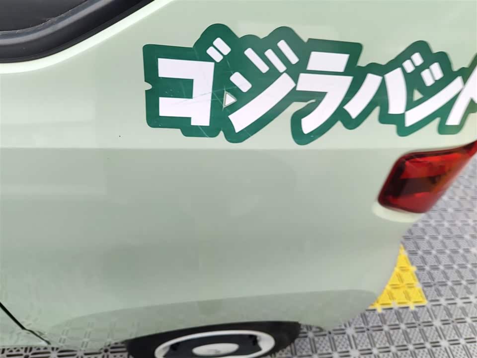 Wuling Hongguang MINIEV