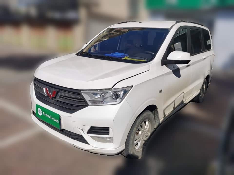 Wuling Wuling Hongguang