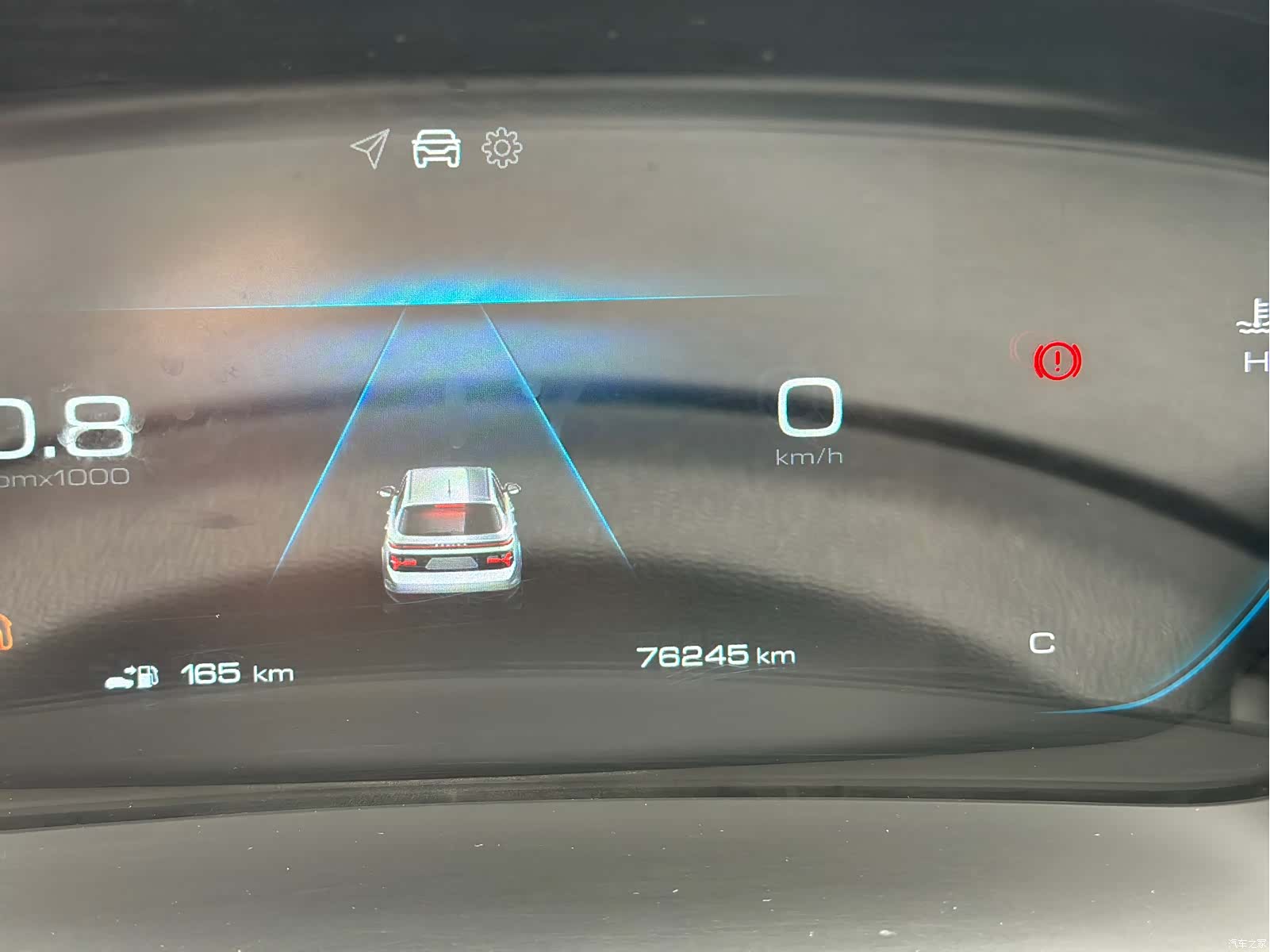 Wuling RM-5, 2019 15
