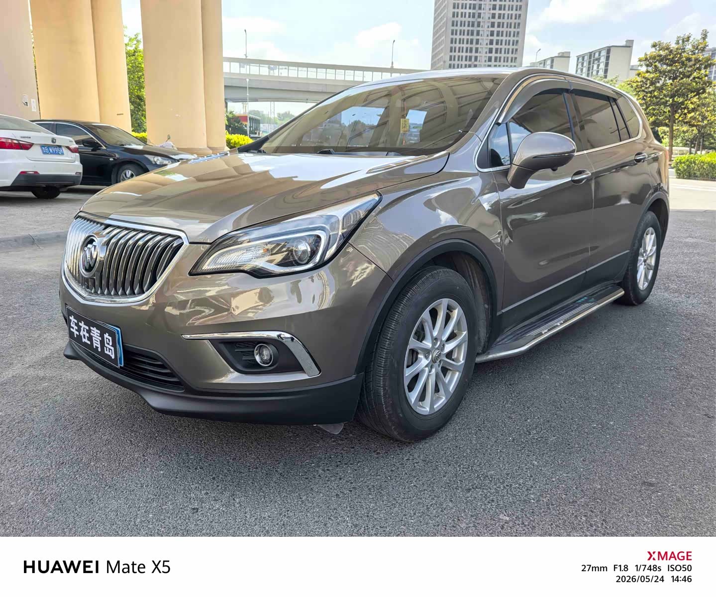 Buick Envision Plus, 2016 1