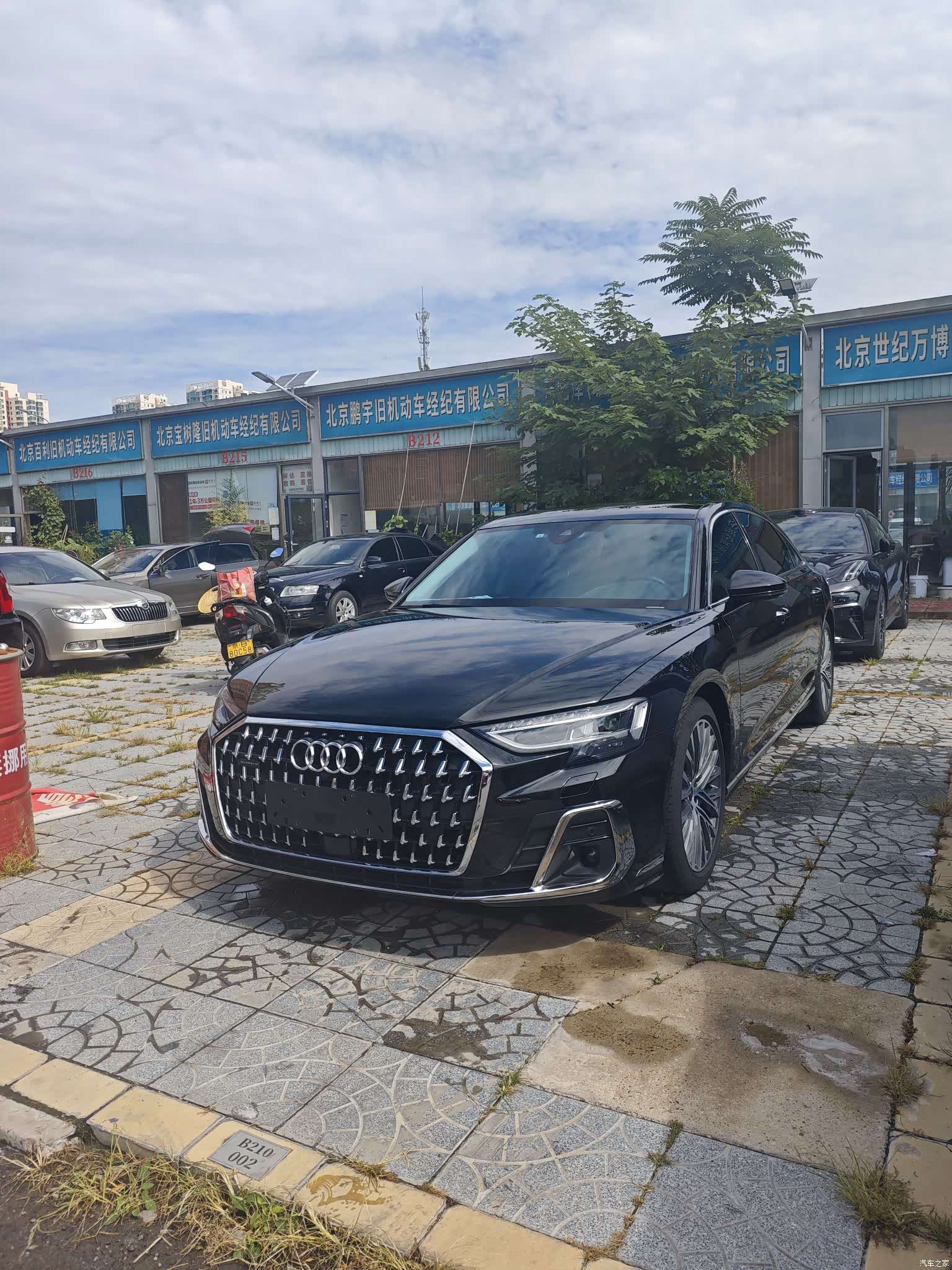 Audi A8L, 2024 1