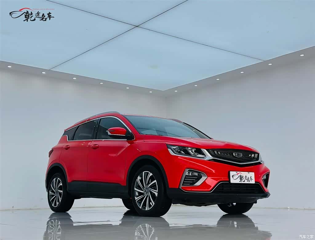 Geely Coolray, 2020 1