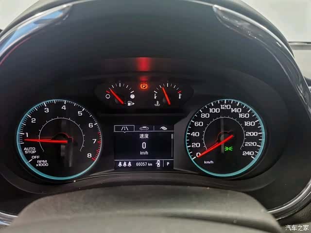 Chevrolet XL, 2023 4