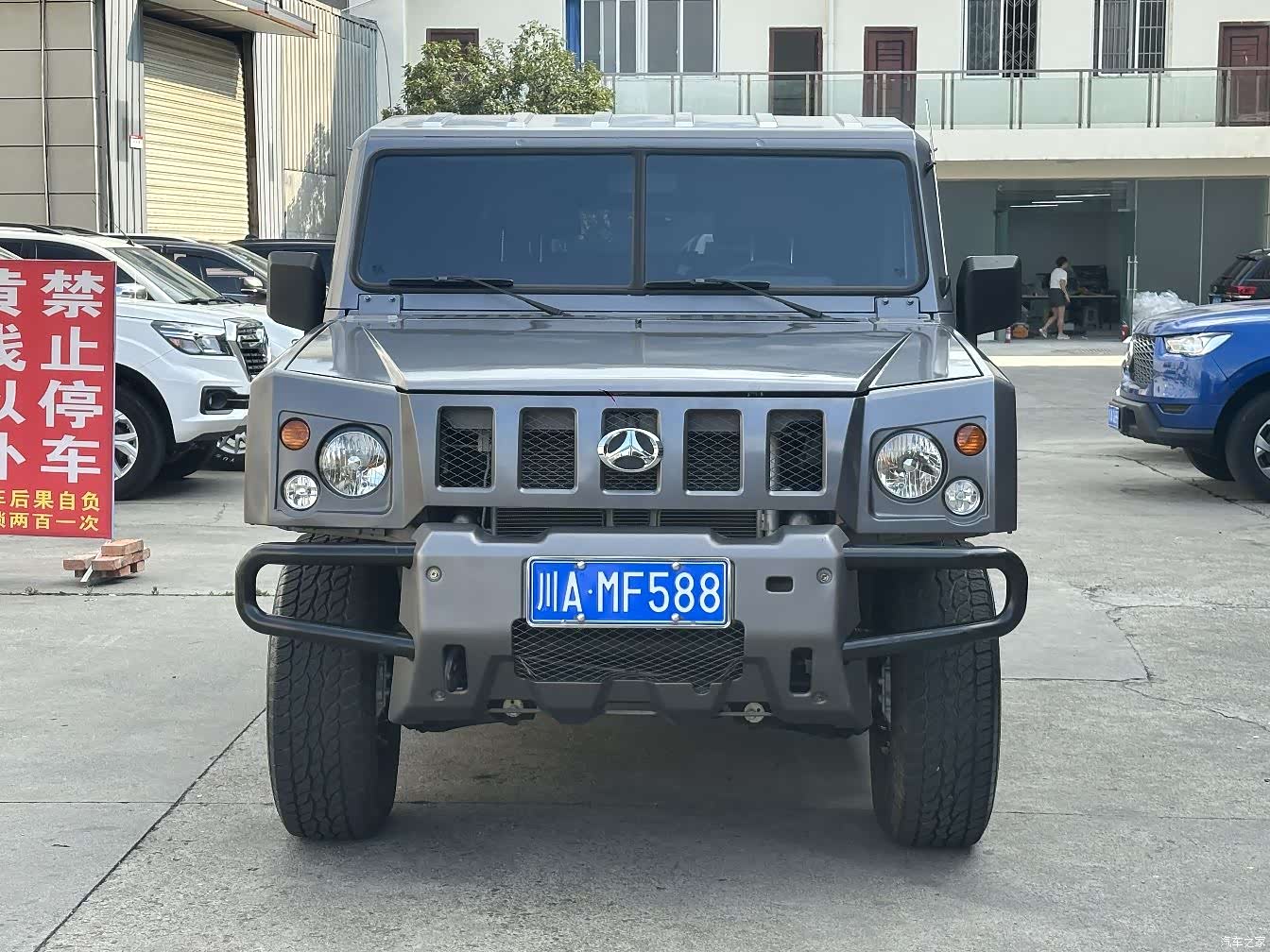 BAIC VI, 2024 3