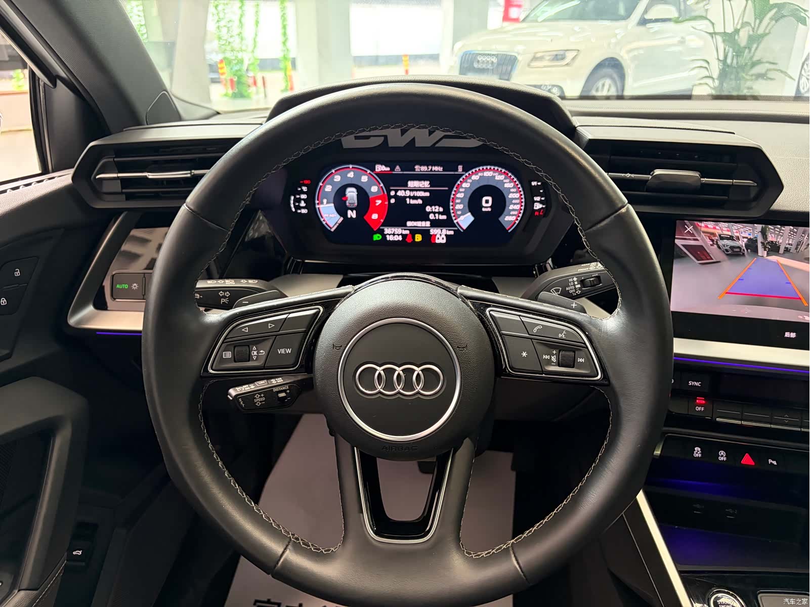 Audi A3, 2024 7