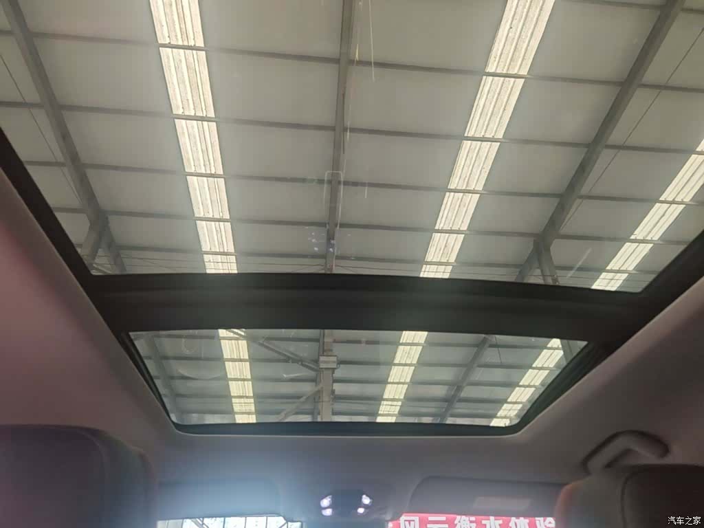 Chery Tiggo 8, 2022 18