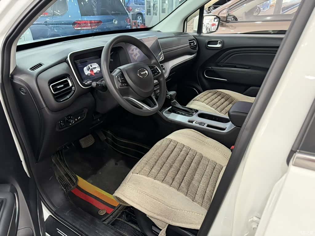 GAC GS3, 2023 11