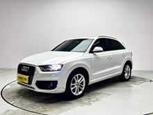�µ�Q3 2015�� 30 TFSI ��ȡ��