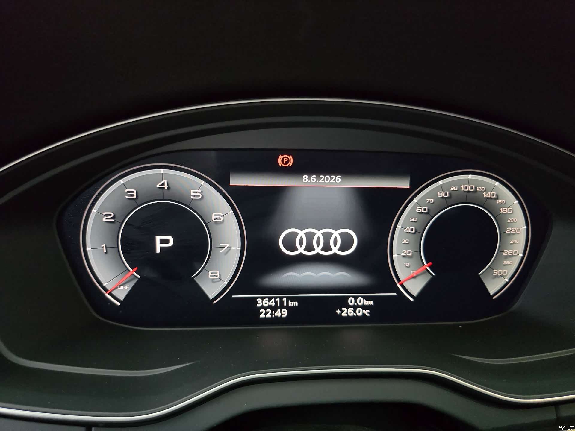 Audi Q5L, 2022 6